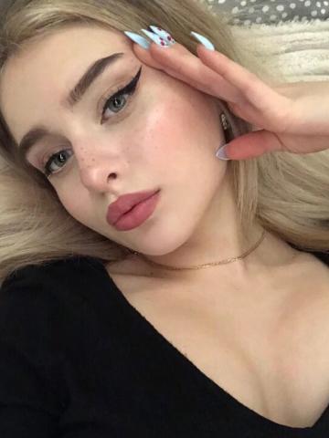 Юхима - Фото 5